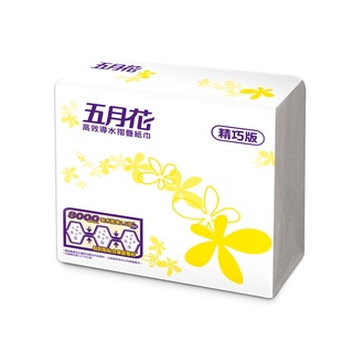 【五月花】(精巧版)高效導水摺疊擦手紙200抽/包 ※超取單筆最多8包 ※郵寄宅配單筆最多20包(整箱出貨)