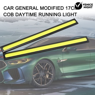 2 件裝汽車大燈 LED 28 燈超薄防水 COB 日間行車燈適用於通用汽車改裝