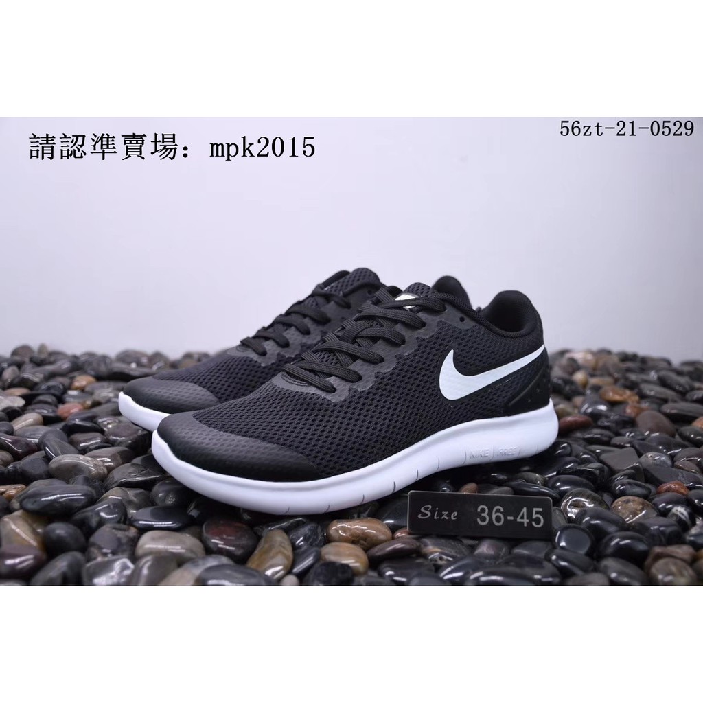 nike free flyknit 6.0