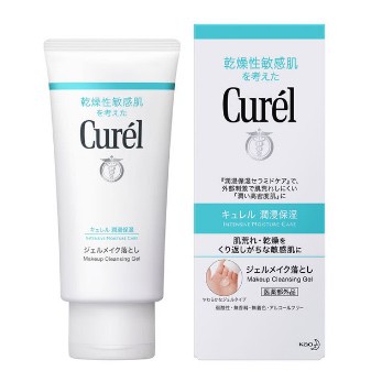 Curel  珂潤 乾燥性敏感肌系列卸妝蜜(130g)