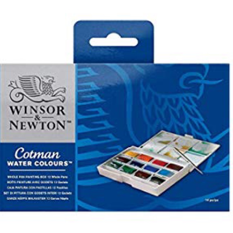 英國 WINSOR&amp;NEWTON  0390653 溫莎牛頓 cotman 12色 塊狀水彩 固體水彩 全塊水彩 附筆