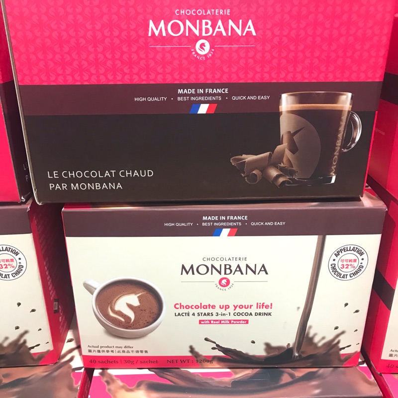 法國Monbana 三合一極品可可 30公克x40入 costco代購 好市多 巧克力 可可粉