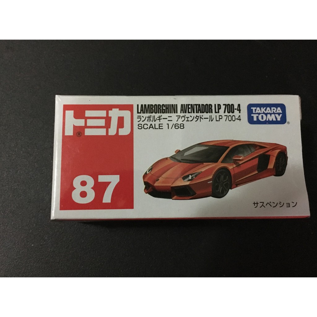 TOMICA 87 LAMBORGHINI AVENTADOR LP700-4