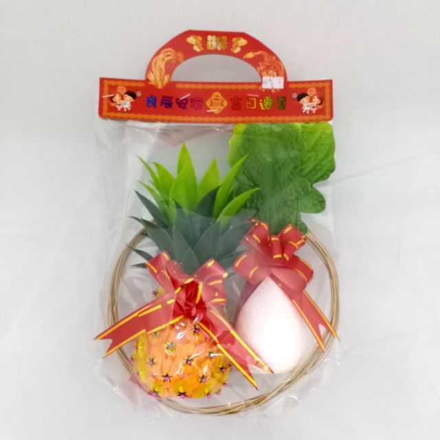 Yes I Do 桶圈鳳梨好彩頭桶圈鳳梨菜頭桶圈結婚入厝新居落成台灣製造 蝦皮購物