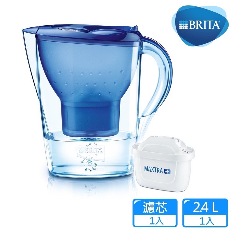 全新！德國製🇩🇪 Brita 馬利拉記憶型 2.4L  濾水壺 附濾芯 台灣水質專用