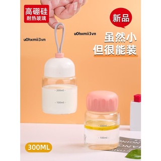 🌟優惠價🌟迷你玻璃杯女便攜水杯創意盃子ins風刻度牛奶胖胖杯咖啡杯豆漿杯u0hxmii3vn