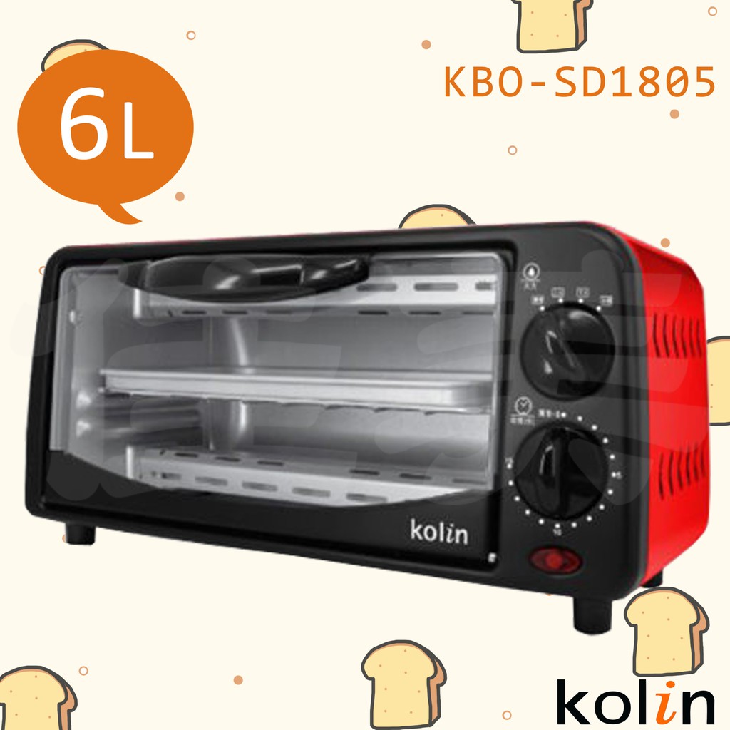 Kolin歌林6公升雙旋鈕烤箱KBO-SD1805 原廠公司貨