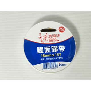 <新橙的店> 四維鹿頭牌雙面膠帶 18mm x 15Y 卡片製作/美勞課/DIY材料 / 捲