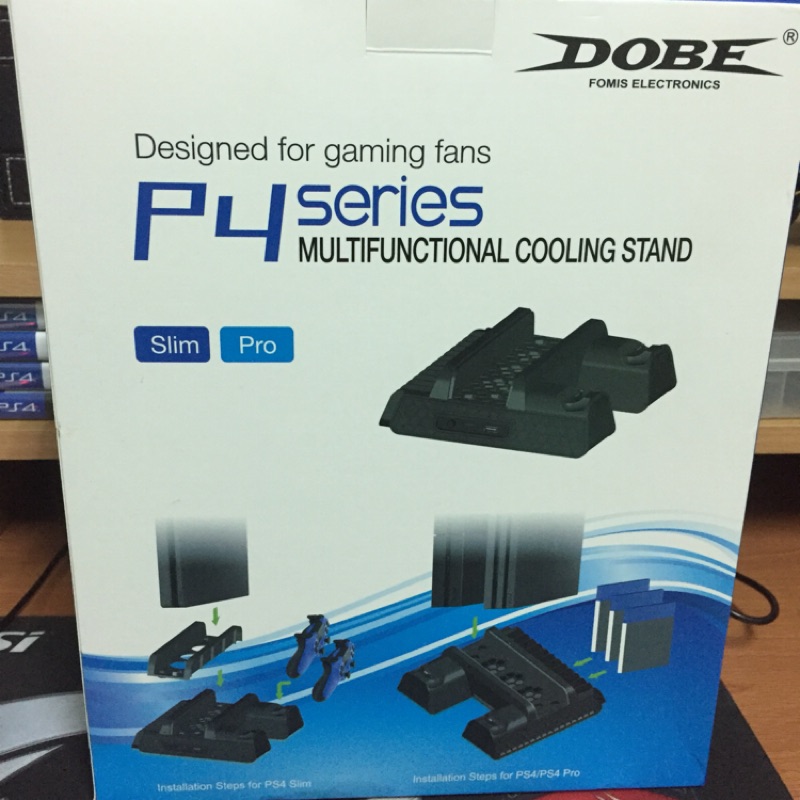 二手 PS4 DOBE 多功能 主機直立架 雙手把座充 散熱風扇 遊戲收納架 SLIM PRO皆可用
