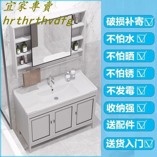 Ikea 臉盆櫃 優惠推薦 21年9月 蝦皮購物台灣