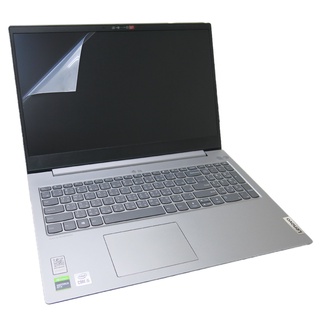【Ezstick】LENOVO ThinkBook 15p 15.6吋 靜電式 螢幕貼 (可選鏡面或霧面)