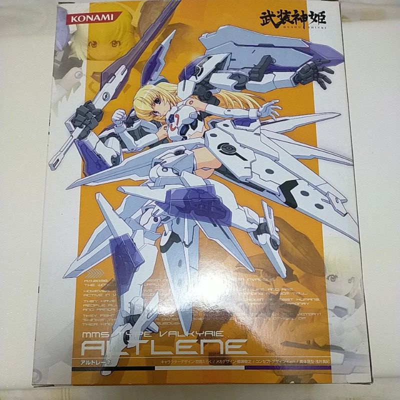 日版 pvc mms 武裝神姬 白 女武神 可動人偶 figma 機娘 初回特典 頭盔