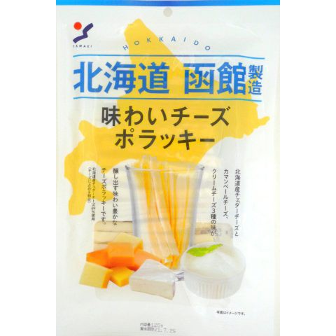 +爆買日本+ YAMAEI 山榮 北海道產鱈魚起司條 100g  起士條 切達起司 綜合起士條 日本必買 日本原裝