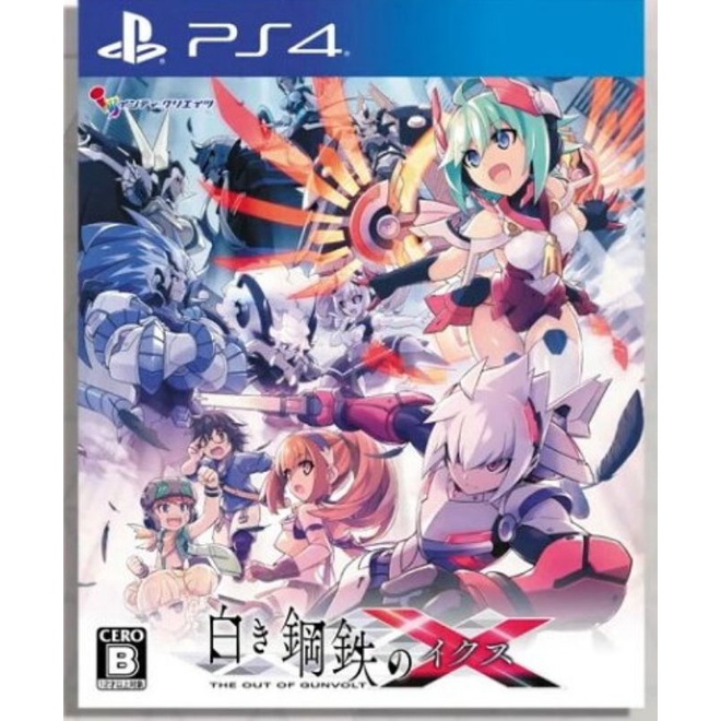 二手  PS4  蒼藍雷霆  強襲合輯   銀白鋼鐵X  垂死之光2   中文版（買2片免運）