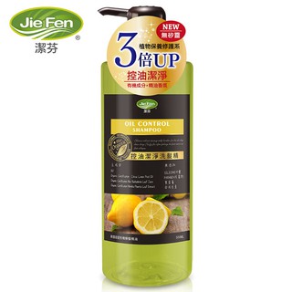 【Jie Fen 潔芬】植物控油清潔洗髮精 500ml｜無新增矽靈 × 歐盟認證有機成分｜6週年限定特價中！