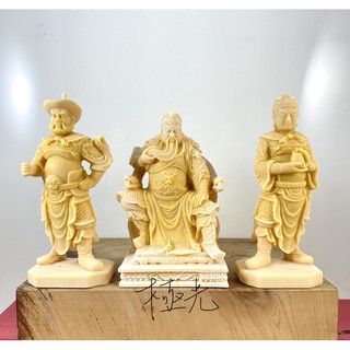 （最大尊版）3吋6 關聖帝君含周倉、關平部將三尊一組、 帝爺公坐姿、廟會 模型 神明 素體公仔