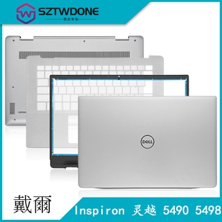 Dell/戴爾 Inspiron 靈越 14 5490 5498 A殼 B殼 C殼 D殼 筆記型電腦外殼