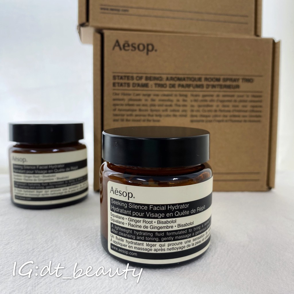 Aesop 覓靜保濕精華乳seeking Silence Facial Hydrator 乳液60ml 保濕乳液 蝦皮購物