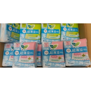 *COIN BABY*全新蕾妮亞 零觸感特薄 超薄涼 量多日用型衛生棉 日用加長型 25cm14片 量多日用型 22.5