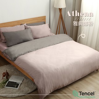 單品床包 【ALICE】萊賽爾 TENCEL 薄床包枕套三件組 雅典娜粉 3M吸濕排汗