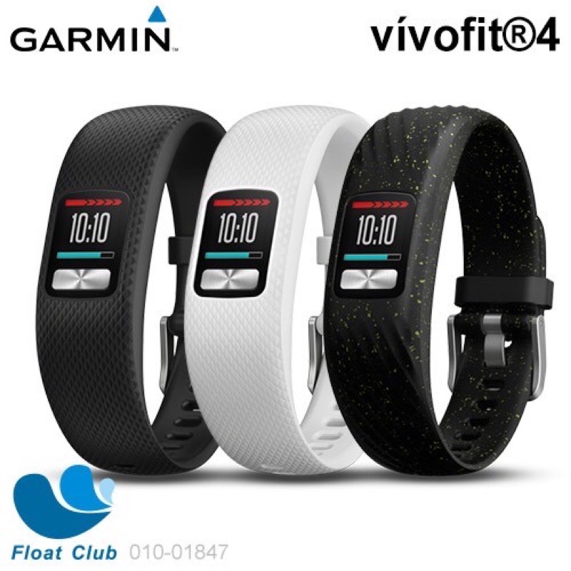 Garmin Vivofit 4 智慧運動手環 -彩色螢幕│一年免充電（深夜星空/全新）
