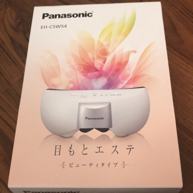 Panasonic 溫感眼部按摩器 for @smallzre