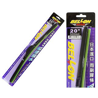 【Max魔力生活家】 台灣賣家 BELLON 超速潑水軟骨雨刷 任選2支399元( 特價中~ )