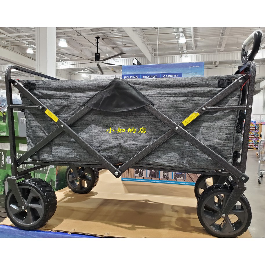 小如的店 Costco好市多代購 Mac Sports 寬胎折疊式拖車 全地形xl折疊式推車 1入 蝦皮購物