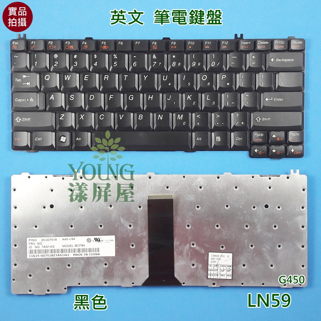【漾屏屋】聯想 Lenovo G450 G450A G455 G530 K41 K42 L3000 英文 筆電鍵盤