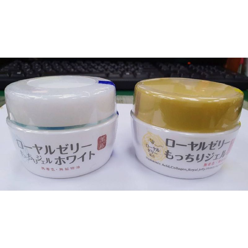 【全新未拆兩罐合購$1200】OZIO歐姬兒 蜂王乳凝露75g  / QQ潤白露75g （日本境內版本）