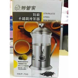妙管家700ml不鏽鋼304特級沖茶器 泡茶壺 花茶壺可參考