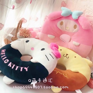 日系少女心可愛kitty 美樂蒂抱枕 布丁狗超柔甜甜圈 靠墊 毛絨 坐墊
