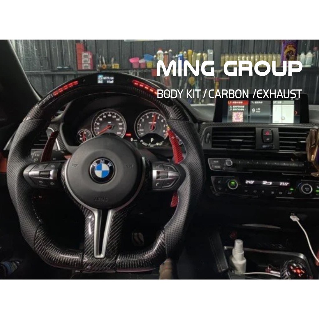 F30超轉燈方向盤的價格推薦 21年11月 比價比個夠biggo