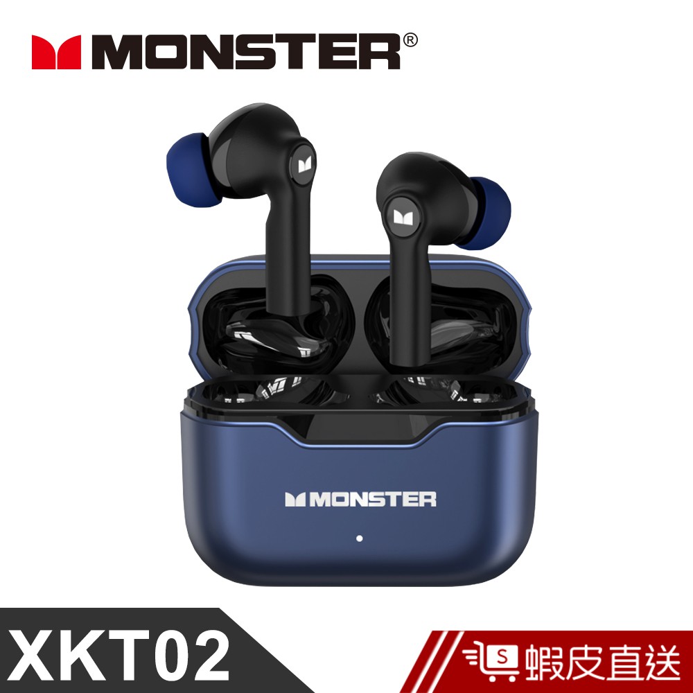 MONSTER 經典真無線藍牙耳機(XKT02) 現貨 蝦皮直送