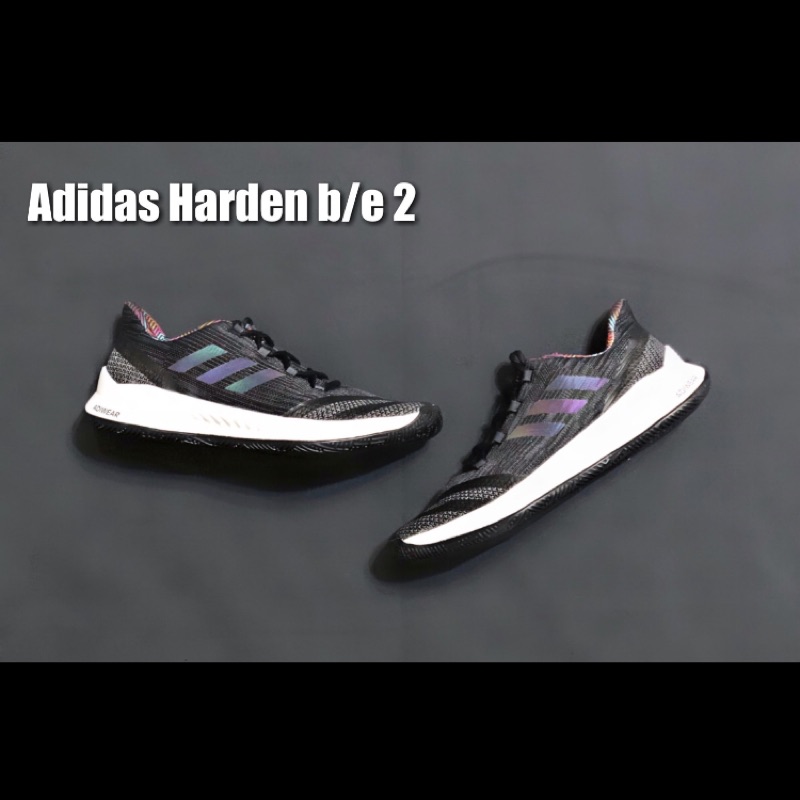 專櫃正品 Adidas Harden B/E 2 黑 編織 彩虹圖騰 籃球鞋 男 哈登