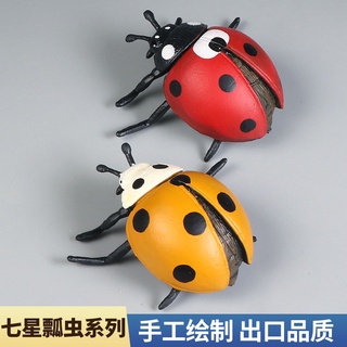 【現貨】兒童科教模擬動物 實心昆蟲模型玩具 七星瓢蟲金龜子沙盤場景擺件套裝禮物