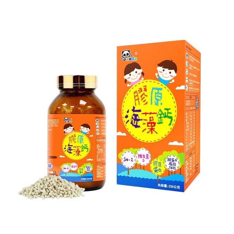panda 膠原海藻鈣粉 200g  鑫耀生技 鈣 海藻鈣