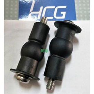 阿球=HCG 和成馬桶蓋螺絲 C660 C660A C840 CF800 CF640 C800 馬桶蓋膨脹螺絲 臺製副廠