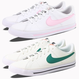 [歐鉉]NIKE COURT LEGACY GS 皮革 休閒鞋 大童鞋 女鞋 DA5380-109-108