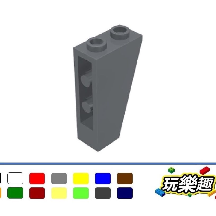 玩樂趣 LEGO 樂高 2449 Slope, Inverted 75 2 x 1 x 3 反斜磚 二手零件 2F30F