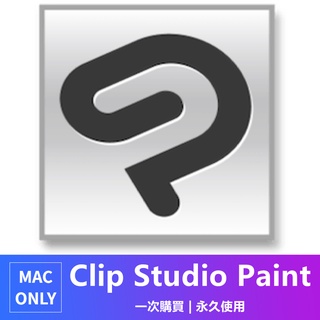 Wacom 專賣店 Clip Studio Paint Pro 中文版win Mac 無使用期限版 蝦皮購物