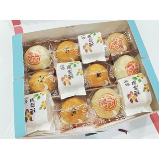 幸福永藏。純手作工坊。月餅禮盒。[蛋黃酥][綠豆椪][土鳳梨酥][桂花金鑽鳳梨酥]
