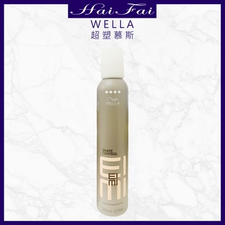 WELLA 威娜 公司貨 超塑型慕絲 捲髮造型慕絲 300ml