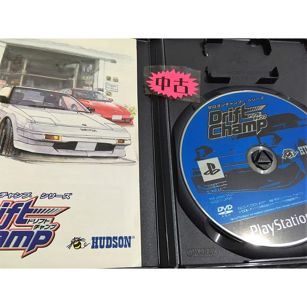 Ps2遊戲ps2 甩尾高手可雙人玩zero4 Champ Series Drift Champ 蝦皮購物