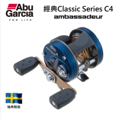 💢桃園東區釣具【 ABU 經典 Classic Series C4-新改版 鼓士捲線器 】
