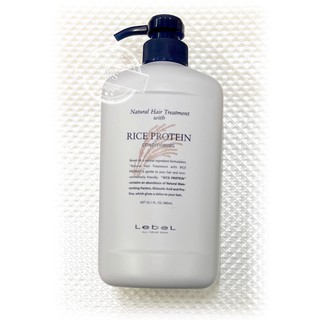 PAUL MITCHELL 肯邦 小麥草(米胚芽) 護髮霜 980ml