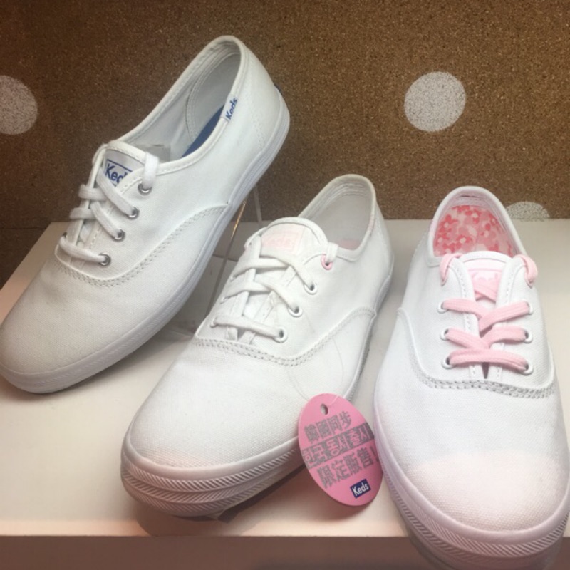 keds dalmata