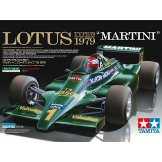 永珍遙控模型 TAMIYAM 20061 1:20 LOTUS TYPE 79 MARTINI 1979靜態模型