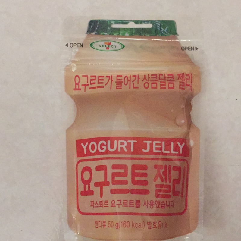 全新 韓國7-11超人氣 養樂多軟糖 限量3包