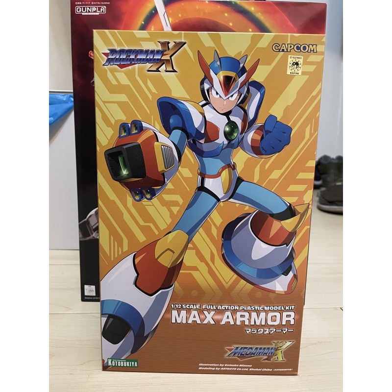 ［全新現貨］壽屋/ 洛克人X MAX ARMOR/ 極限裝甲